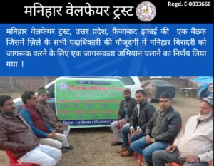 WhatsApp Image 2024-12-10 at 12.56.21 PM (2)