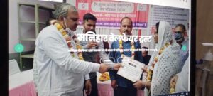 WhatsApp Image 2024-12-10 at 12.56.21 PM (6)