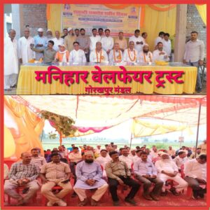 WhatsApp Image 2024-12-10 at 12.56.22 PM (2)