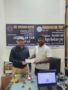 WhatsApp Image 2024-12-10 at 12.56.23 PM (1)