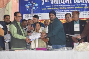 471674809_1109024174567830_3332058152978849900_n