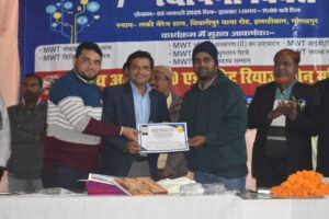 471680992_1109025084567739_7924922814809411830_n