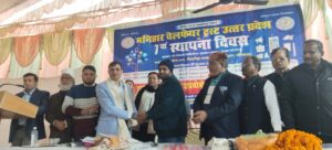 471718250_1109024414567806_4443265302018021692_n