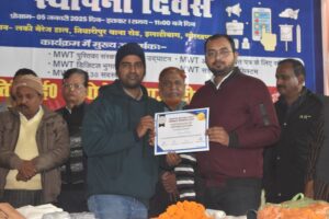 472538769_1109025014567746_1465844438773362654_n