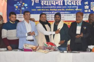 472636499_1109004331236481_7701226627895480021_n